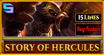 Story Of Hercules- 15 Lines Edition