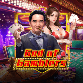 God Of Gamblers