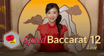 Speed Baccarat 12