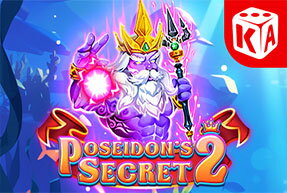 Poseidon's Secret 2