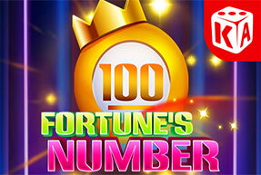 Fortune's Number