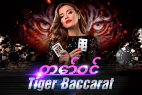 Royal Tiger Baccarat