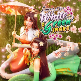 Legend of the White and Green Snake