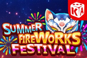 Summer Fireworks Festival
