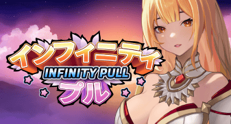 Infinity Pull