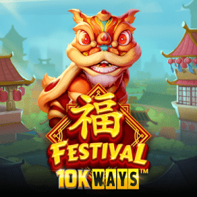 Festival 10K Ways