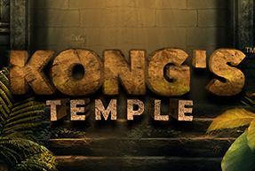Kongs Temple