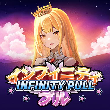 Infinity Pull