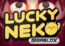 ラッキーネコ - GIGABLOX™