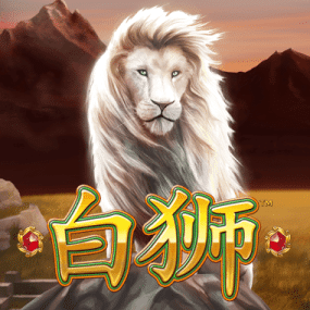 Bai Shi