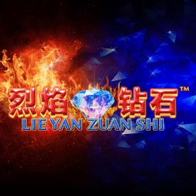Lie Yan Zuan Shi