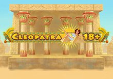 Cleopatra 18+
