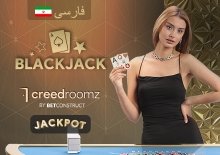 Persian Blackjack