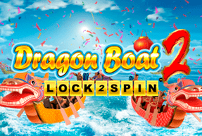 Dragon Boat 2
