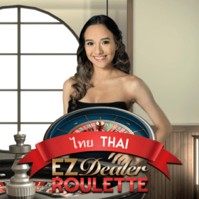 EZ Dealer Roulette