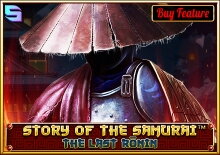 Story Of The Samurai™ The last Rōnin