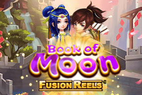 Book Of Moon