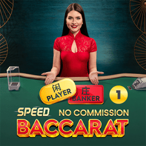 No Comm Speed Baccarat 1