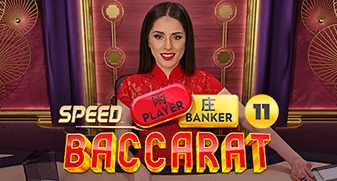 Speed Baccarat 11