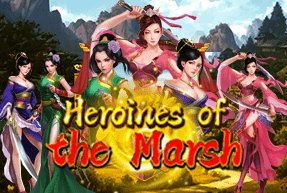 Heroines Of The Marsh
