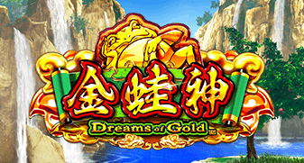 Dreams Of Gold