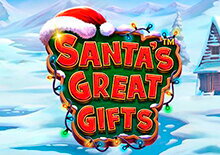 Santa's Great Gifts